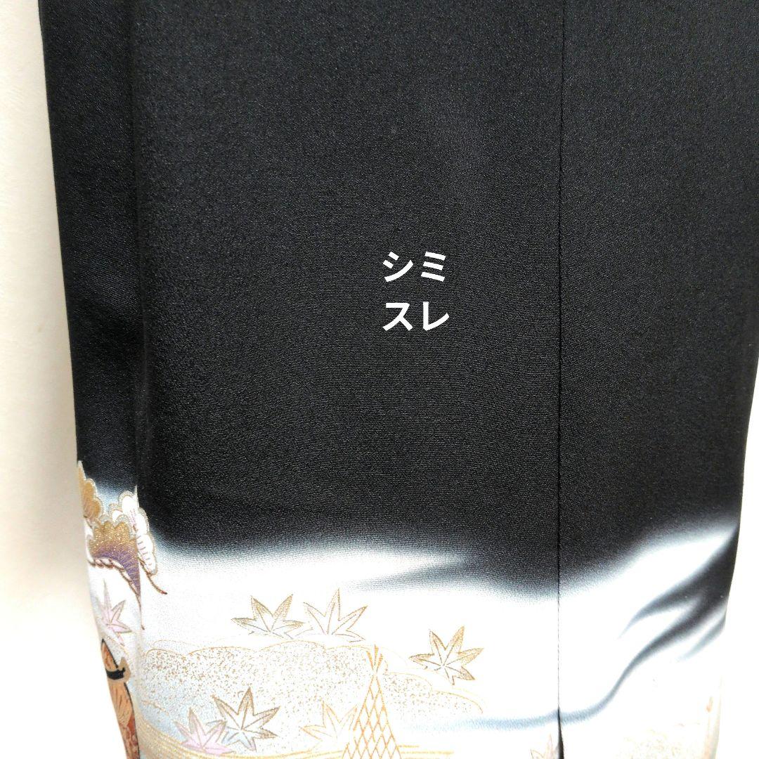 留袖リメイクタイトラインワンピースハレの日結婚式　発表会　卒業式パーティー13号