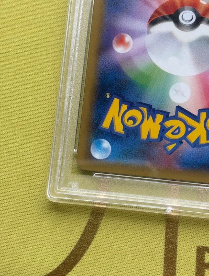 ポケモンカード　フシギバナex XY ポケモンセンター　プロモ　PSA10
