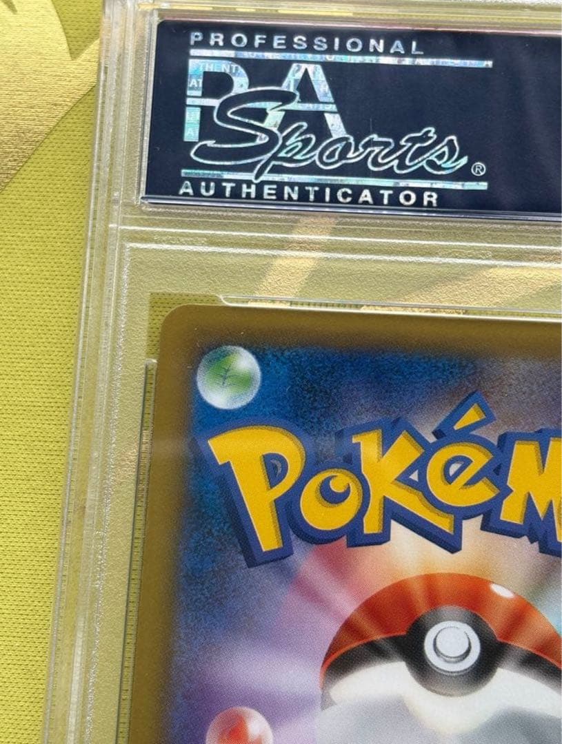 ポケモンカード　フシギバナex XY ポケモンセンター　プロモ　PSA10