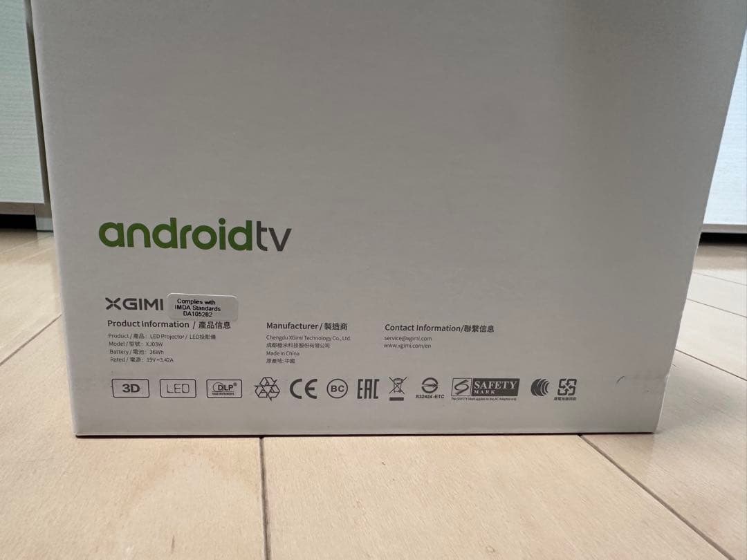 りりあ【極美品】XGIMI MOGO Android TV プロジェクター