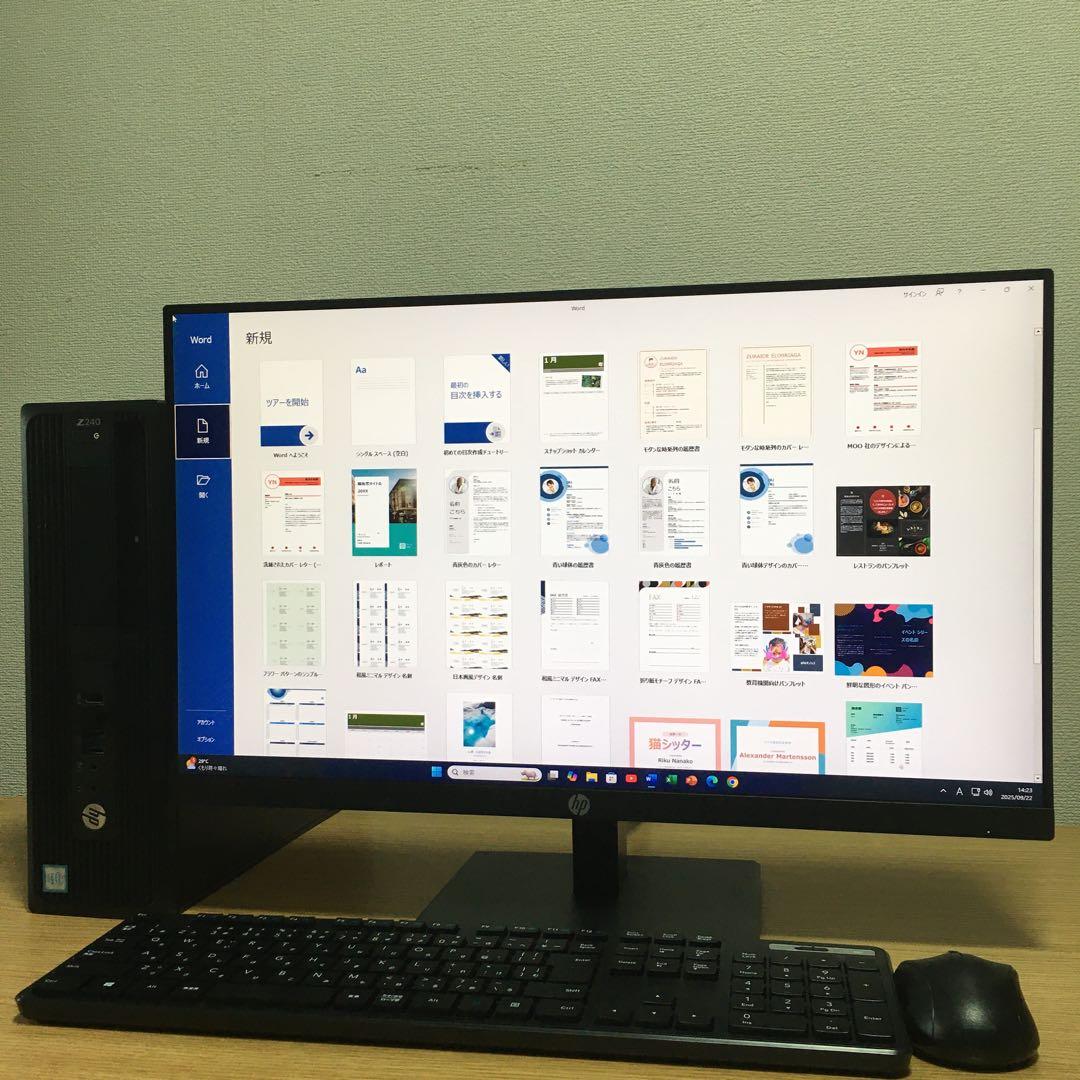 HP Win11 Office Xeon 8Gメモリ SSD 23.8'モニター
