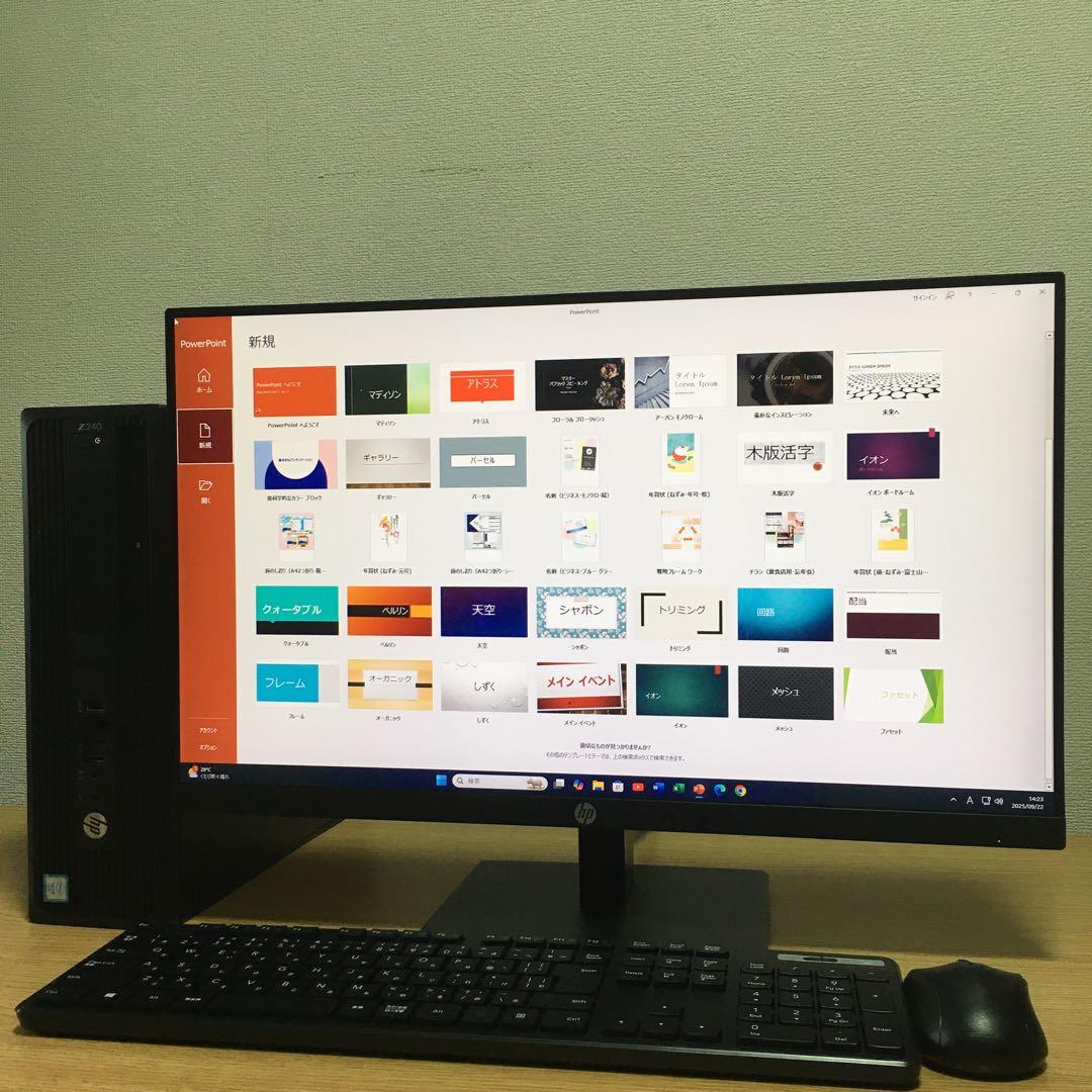 HP Win11 Office Xeon 8Gメモリ SSD 23.8'モニター