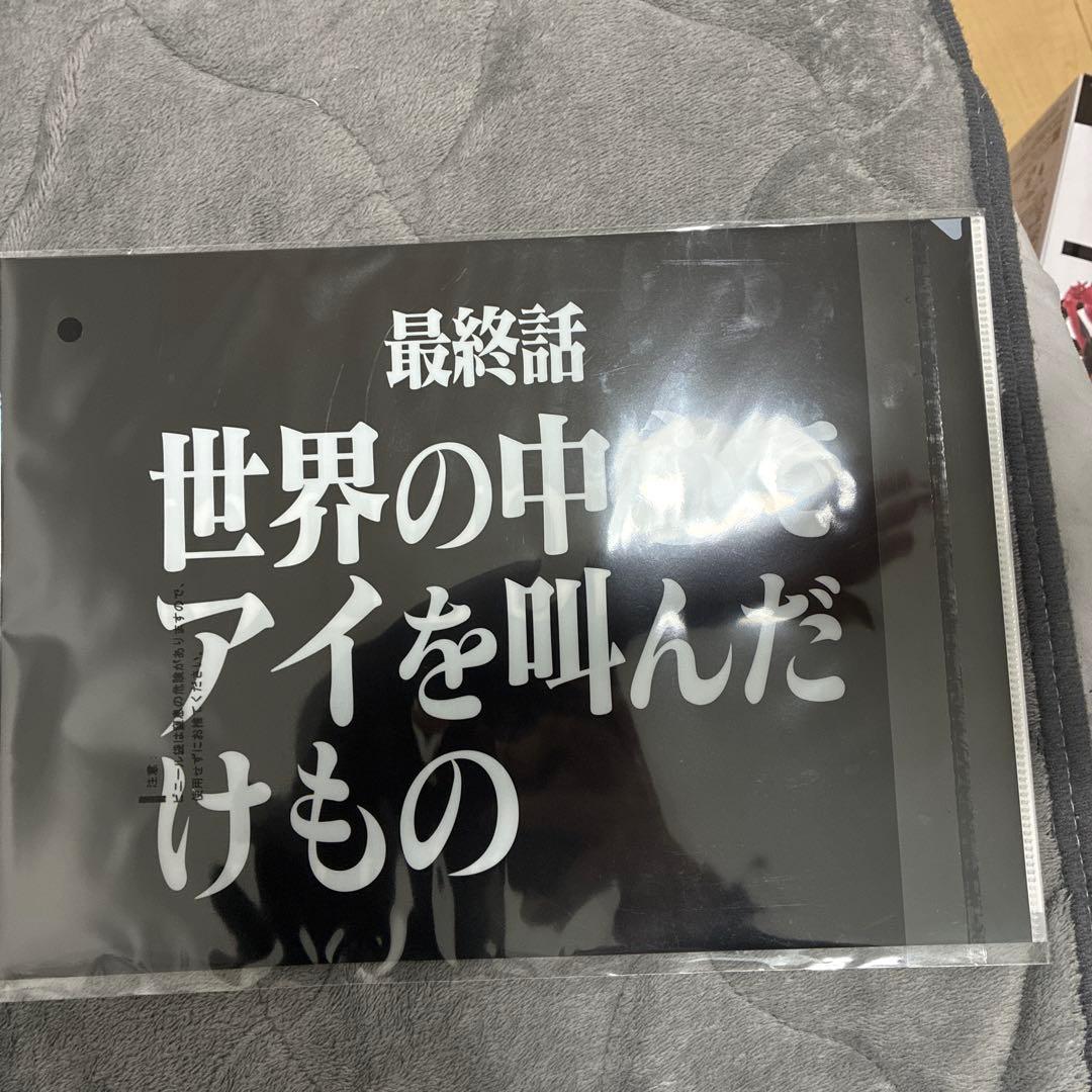 エヴァンゲリオン 30th Anniversary フィギュア　一番くじ＋G賞