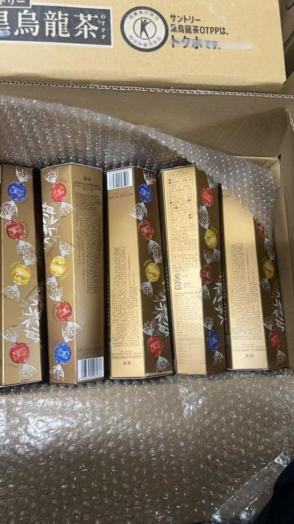 リンツ リンドール アソート チョコレート 600グラム 5箱