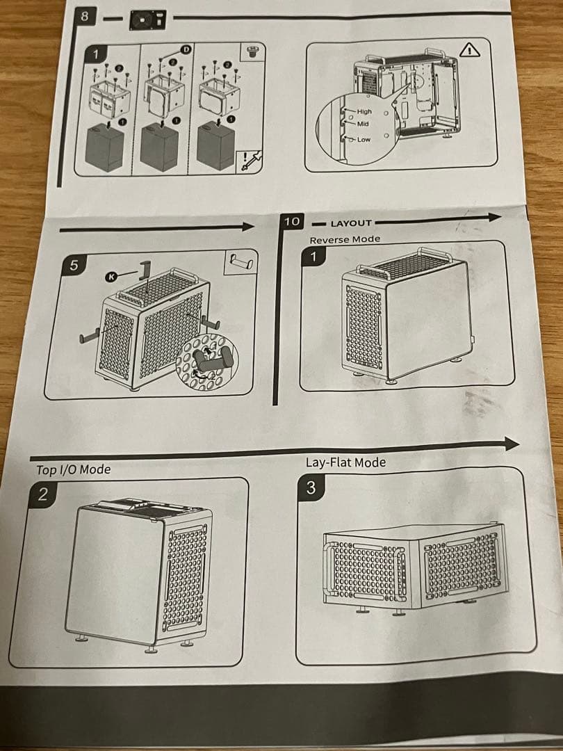 クーラーマスター QUBE 540　ムーンストーン