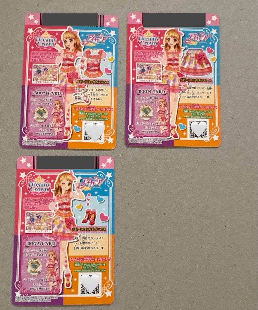 アイカツカード ルビーブロッサムコーデ ルビーブロッサム 大空あかり 3枚セット