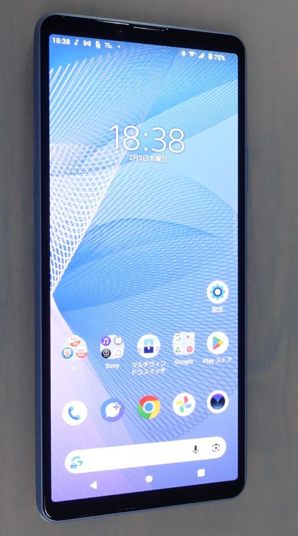 【とても美品】SONY Xperia10III SOG04 ブルー