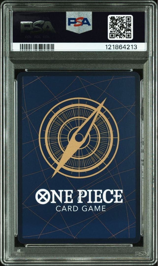 フラグシップ カイドウ OP01-094 PSA10 ワンピースカード