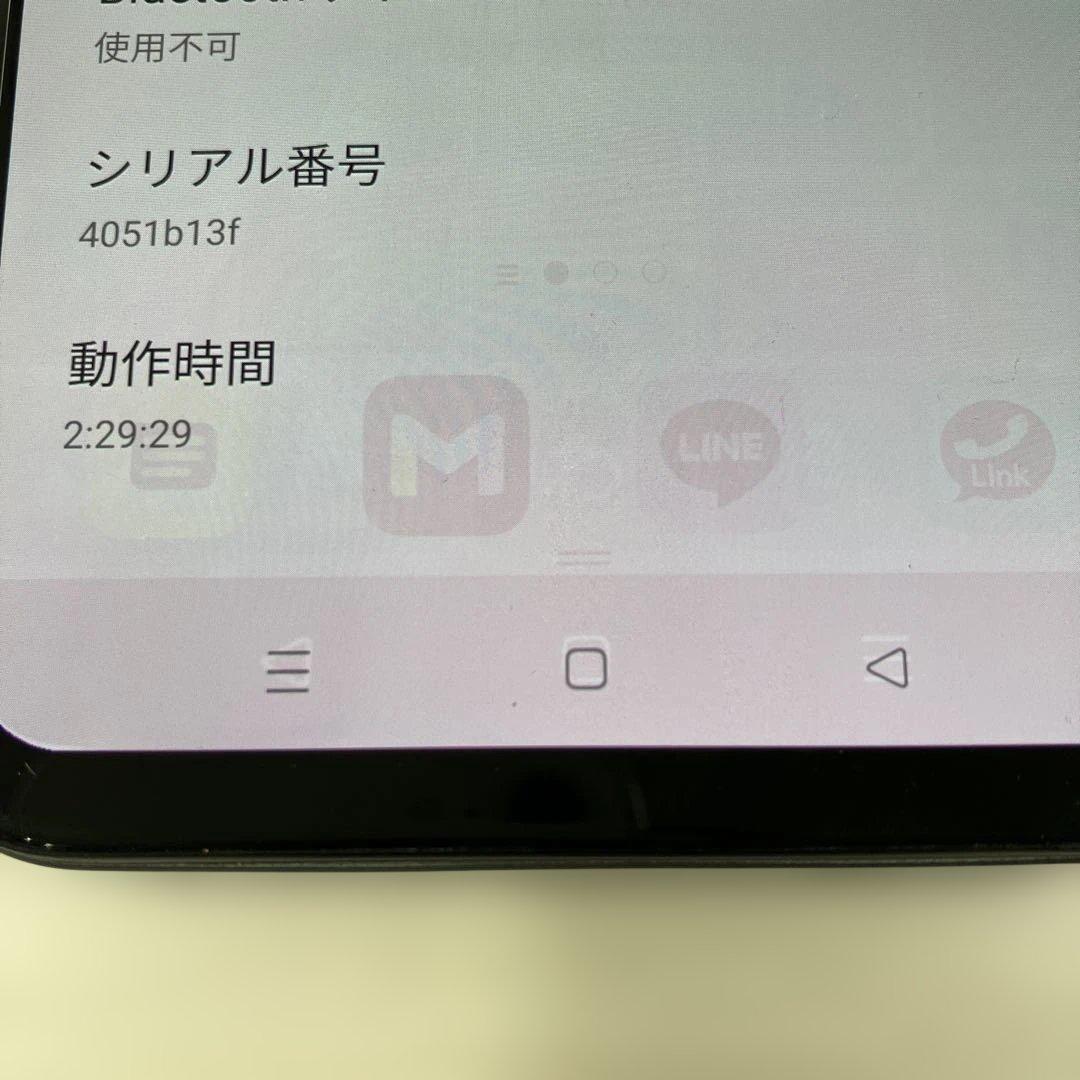 OPPO A73 スマートフォン 本体 64GB