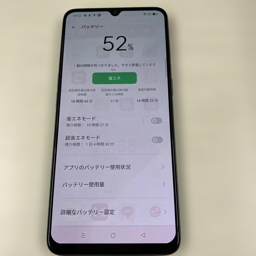 OPPO A73 スマートフォン 本体 64GB