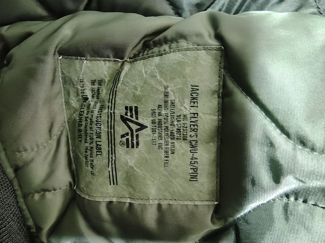 ALPHA INDUSTRIES ミリタリージャケット L CWU-45