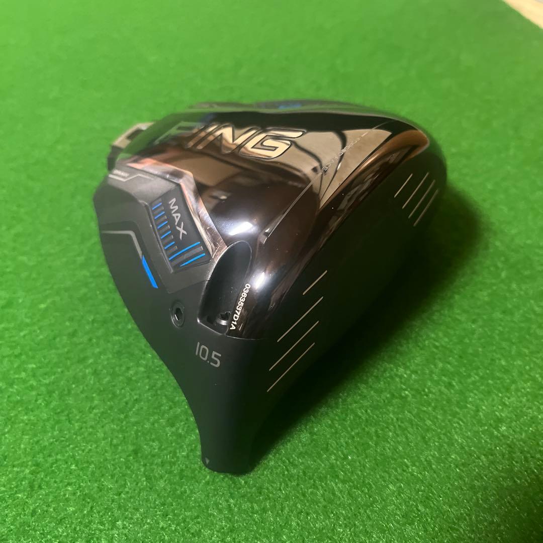 【美品】PING G440MAXドライバー 10.5° ヘッド単品