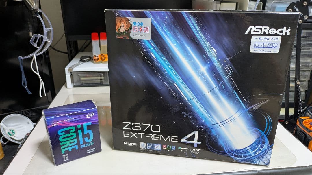 ASRock Z370 EXTREME 4+Core i5 8600K セット