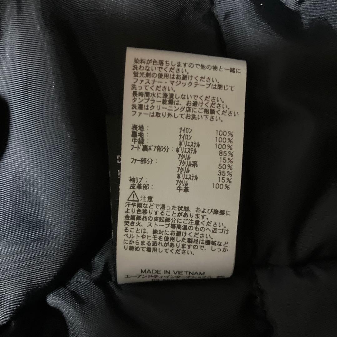 ★大特価【良品•正規品】ALPHA 「 アルファ」N-3Bミリタリーコート