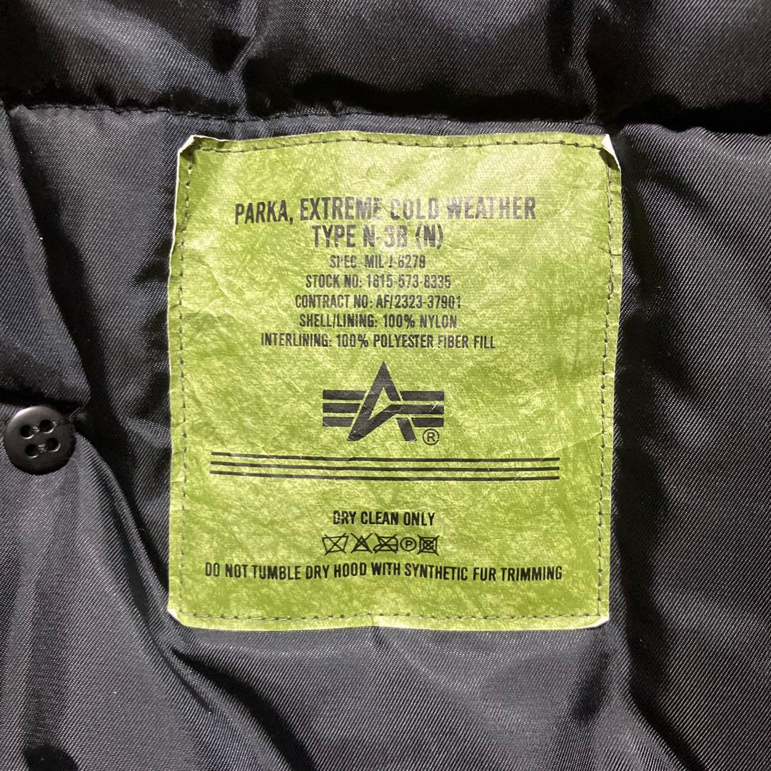 ★大特価【良品•正規品】ALPHA 「 アルファ」N-3Bミリタリーコート