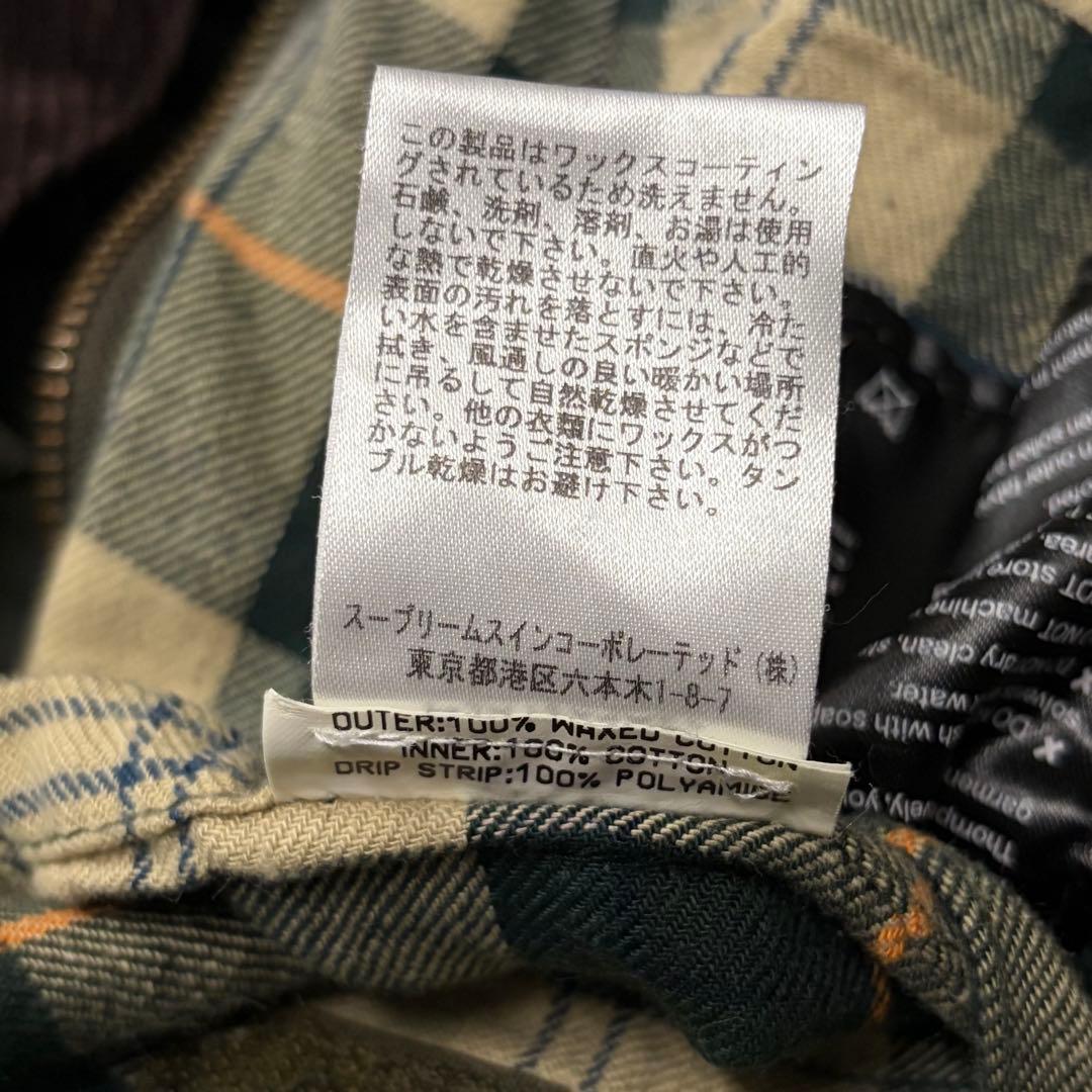 barbour バブアー　BEDALE ビテイル　SL オイルドジャケット　36