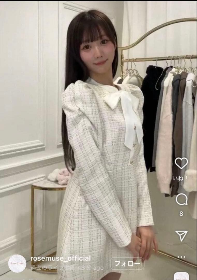 Rosé Muse ribbon tie tweed mini onepiece