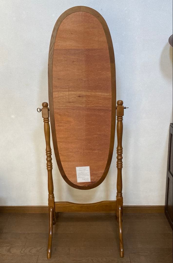【新品/送料込み】クラシック 木製スタンドミラー 脚付き 姿見