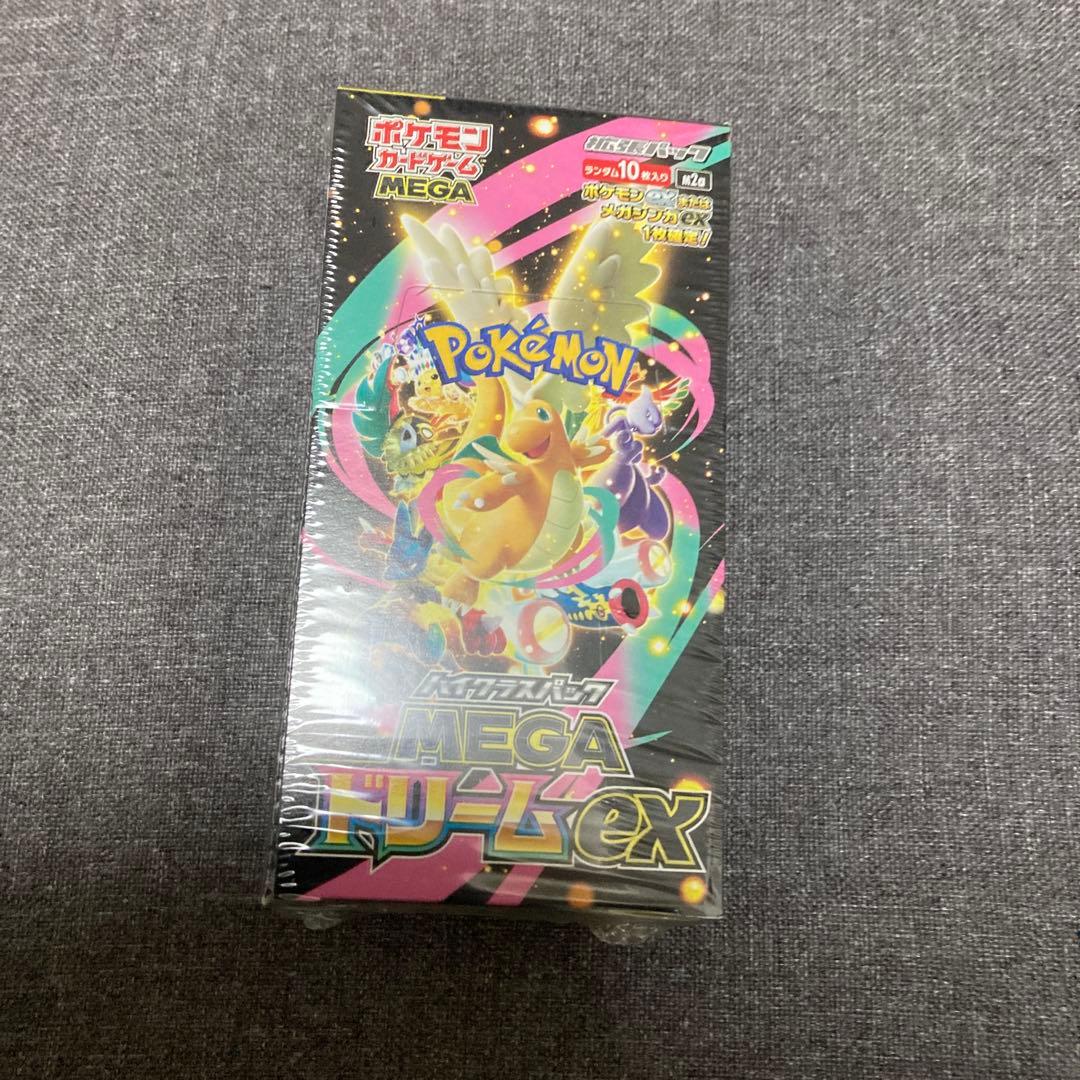 ポケモンカードゲームメガドリームex 1BOX 新品未開封　シュリンク付き