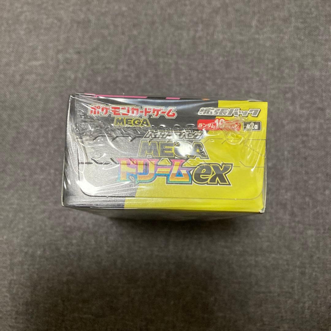 ポケモンカードゲームメガドリームex 1BOX 新品未開封　シュリンク付き