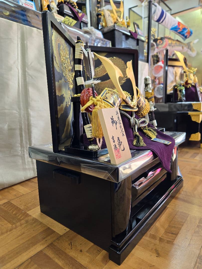 【展示品限り】五月人形　兜　くわ型　収納飾り　五月人形　閉店セール　S6