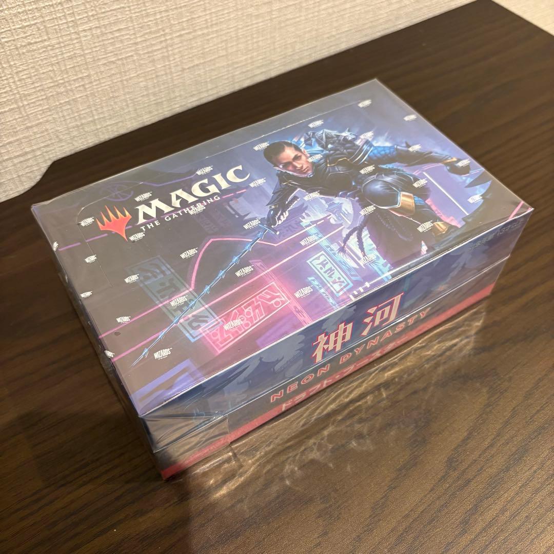 ネオ神河　神河　ドラフトブースター　未開封　日本語　box