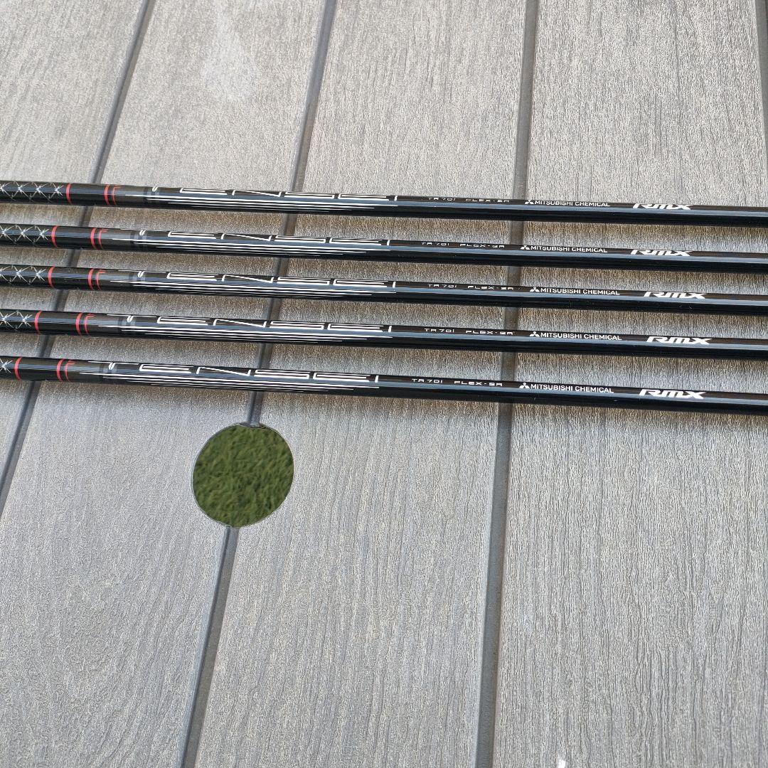 2024 ヤマハ RMX VD/X 5本セット