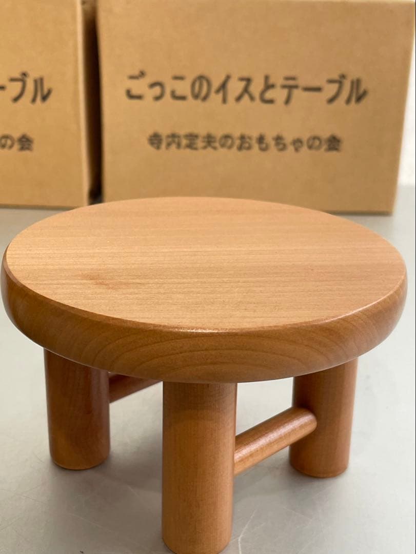 小鳥 ごっこのイスとテーブル 2セット