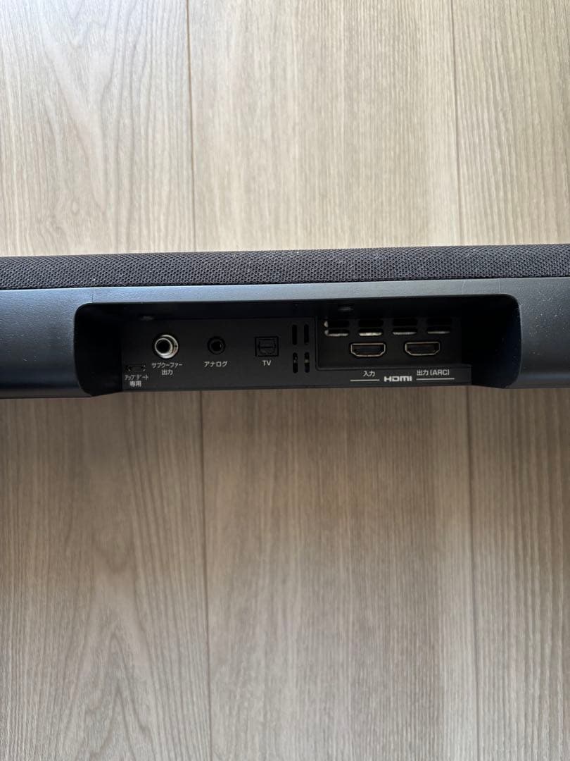 スピーカー・ウーファー YAMAHA YAS-107