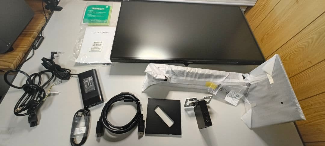 HP OMEN27u 4K144Hzモニター