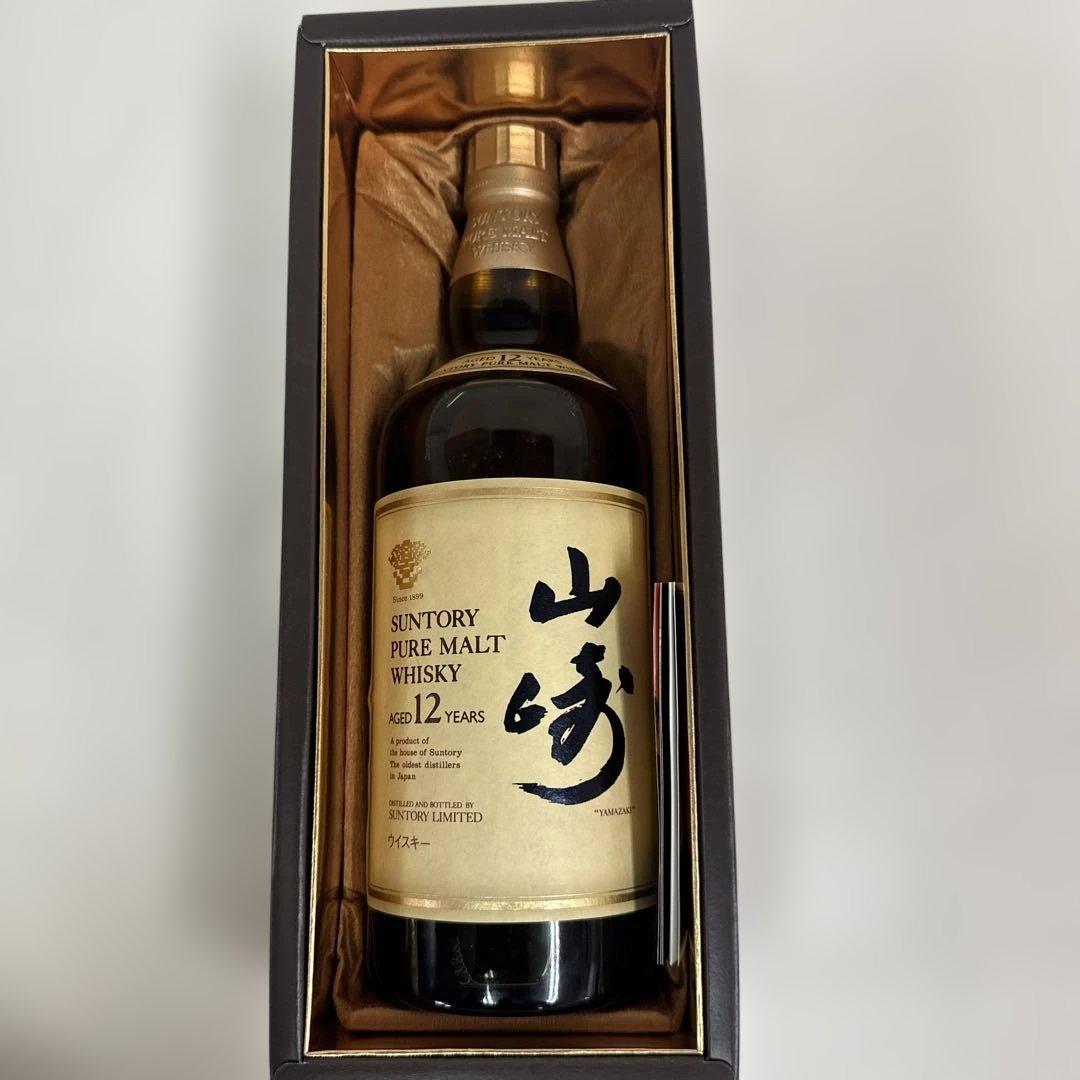 山崎 12年 シングルモルトウイスキー　箱付き　新品