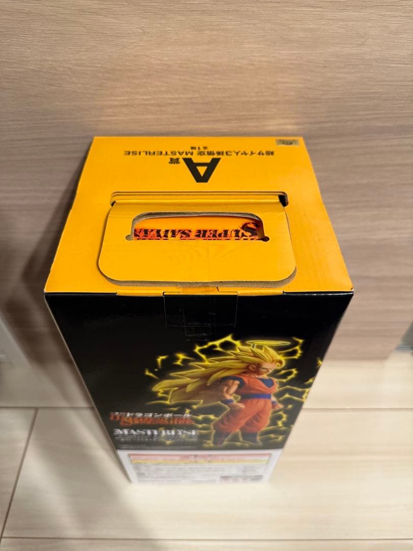 【即日発送】一番くじ ドラゴンボール　A賞　超サイヤ人3孫悟空　フィギュア