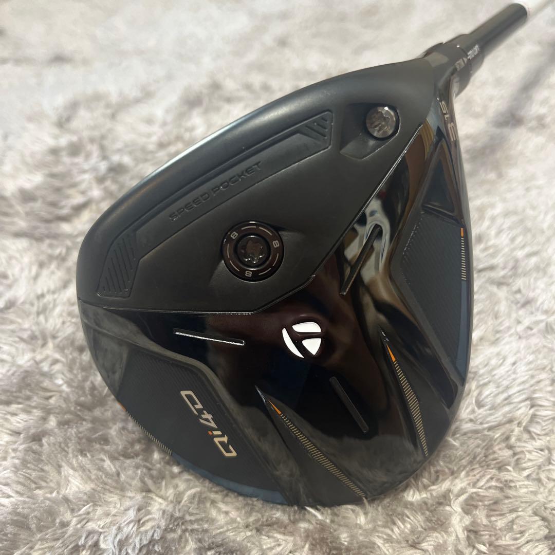 テイラーメイド Qi4D 3W