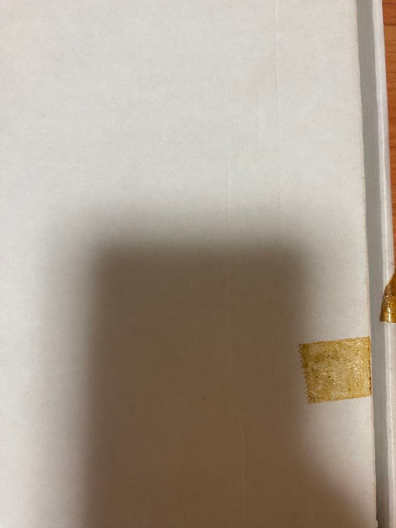 テニスの王子様 新テニ テニプリ 氷帝 額縁 The Quarter 受注生産品