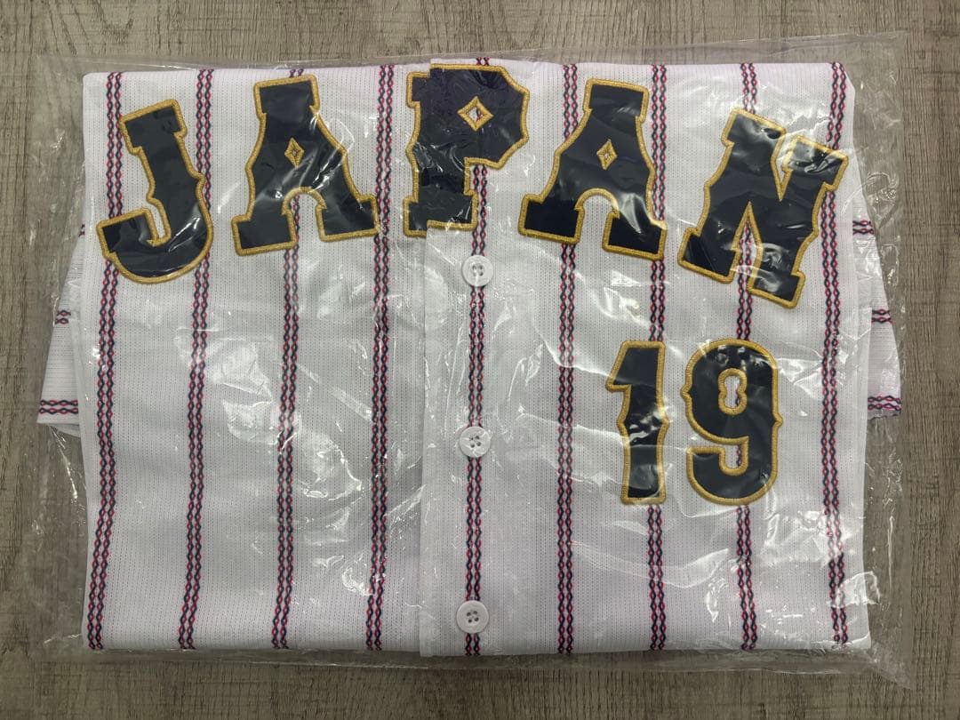 侍ジャパン ミズノ公式ユニフォーム 中日ドラゴンズ 高橋宏人 #19 Mサイズ