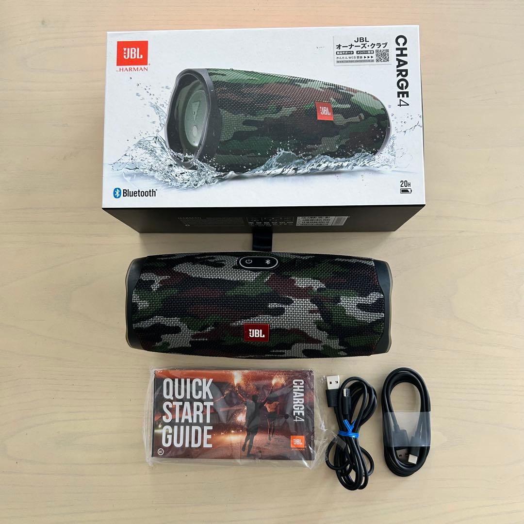 【美品】JBL Charge 4 迷彩柄　スピーカー　Bluetooth