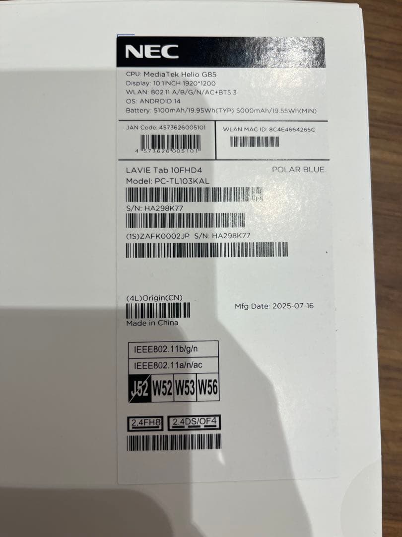 ク*グ様 NEC LAVIE タブレット PCTL103KAL