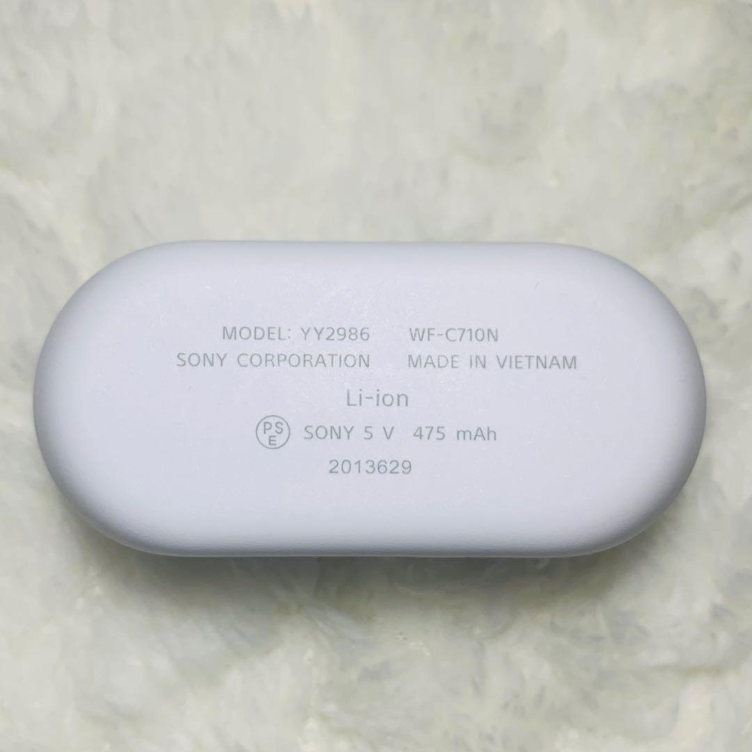 美品 SONY WF-C710N ホワイト 充電ケース 1