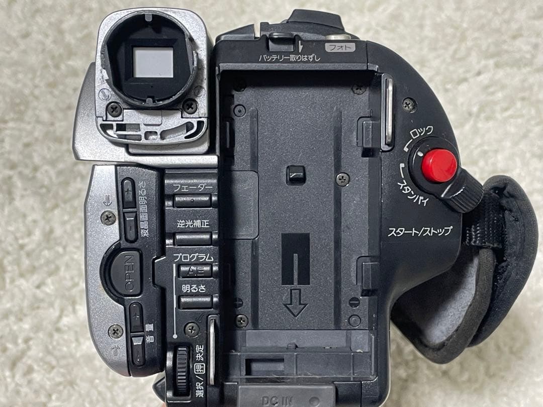 SONY DCR-TRV735 8ミリ Hi8 ビデオカメラ ダビング用