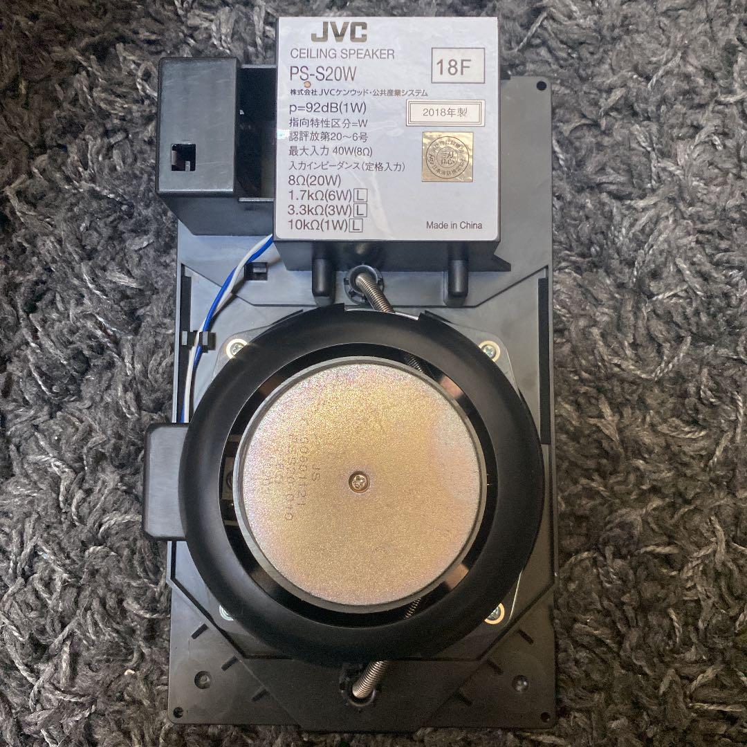 ケンウッド PS-20W 室内用スピーカー