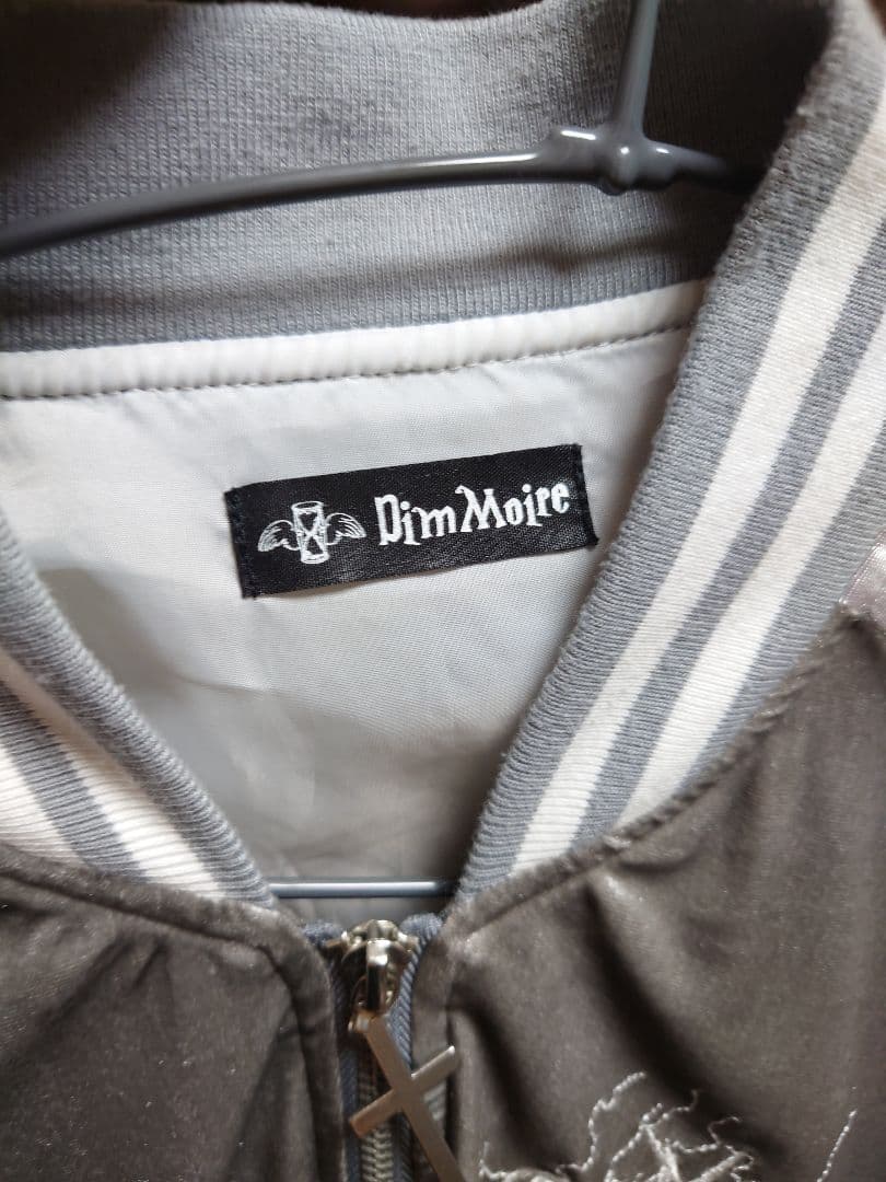 DimMoire スカジャン