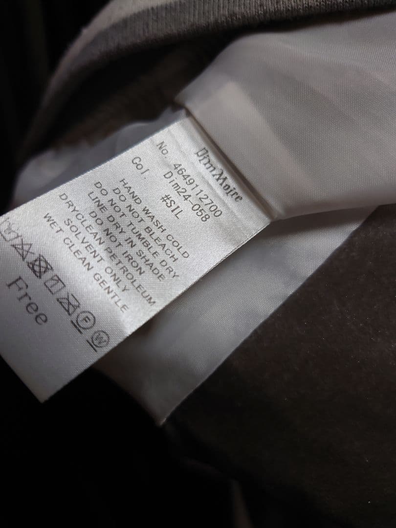 DimMoire スカジャン