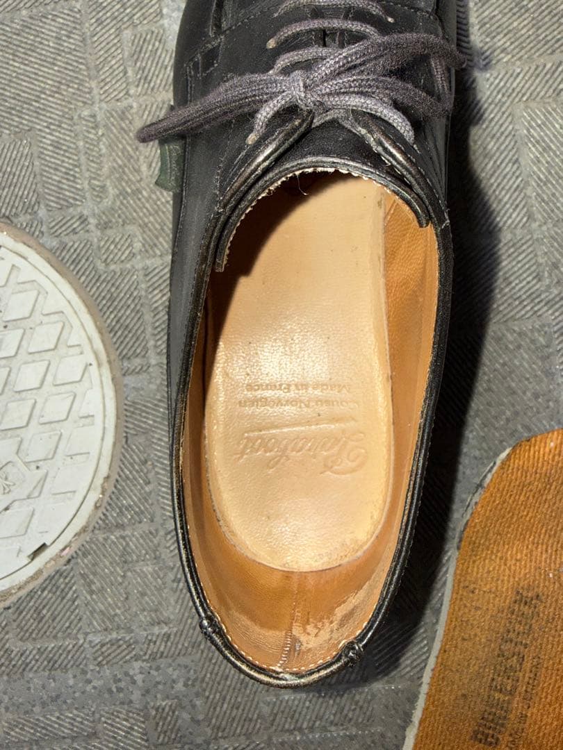 シャンボード 5.5 パラブーツ