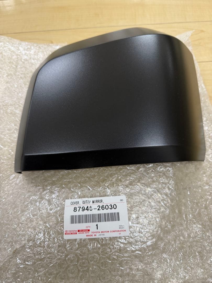 トヨタ純正 ハイエース ドアミラーカバー 左右セット 未使用