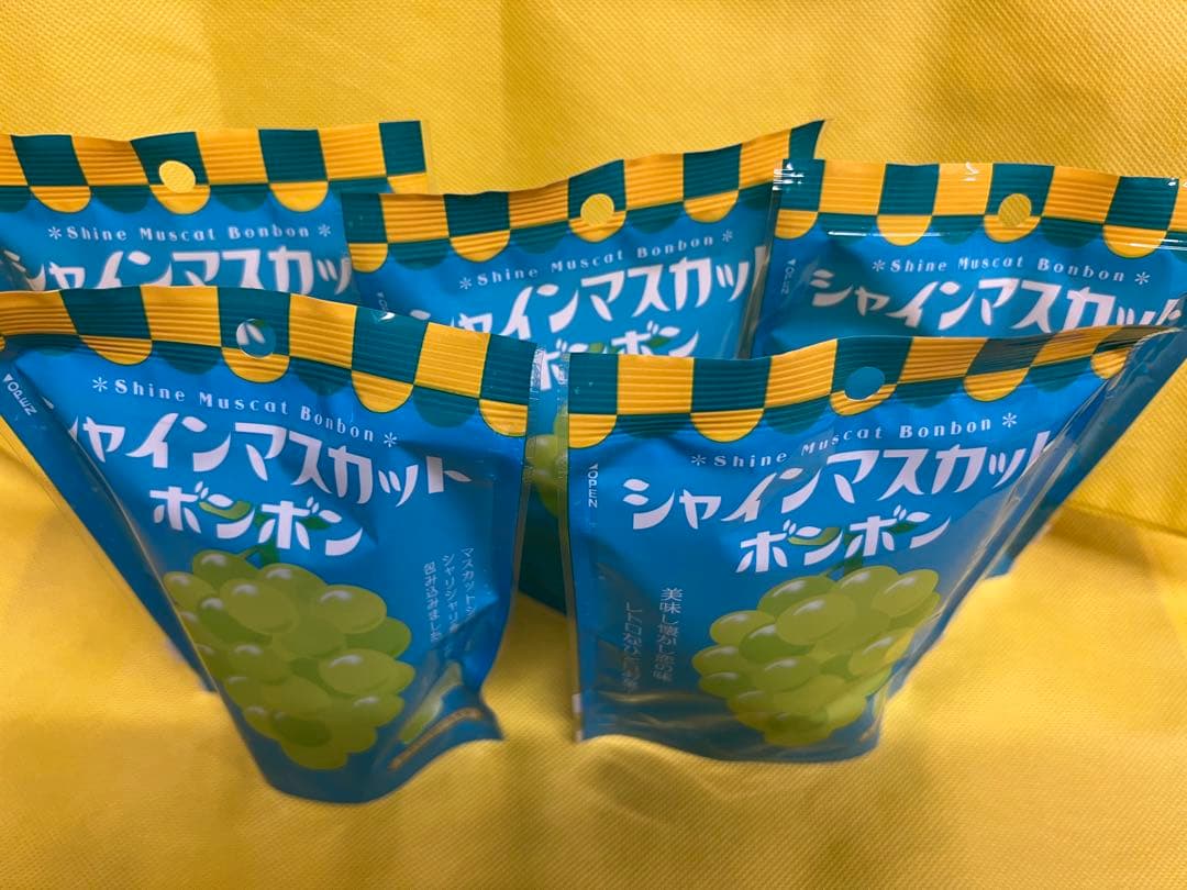 ★24時間以内発送★シャインマスカットボンボン未開封5袋