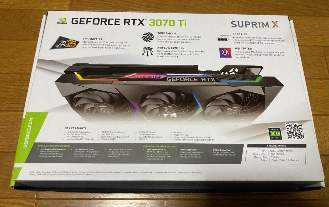 グラフィックボード・グラボ・ビデオカード MSI GeForce RTX 3070 Ti SUPRIM X 8GB