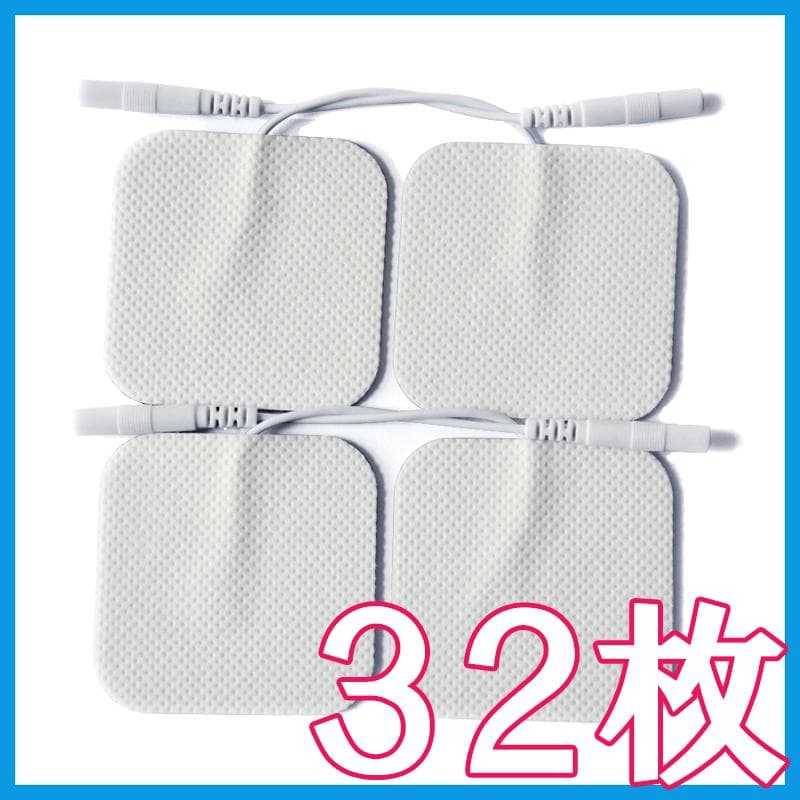 粘着ゲルパット　EMS 電極　低周波　アクセルガード交換用 100枚