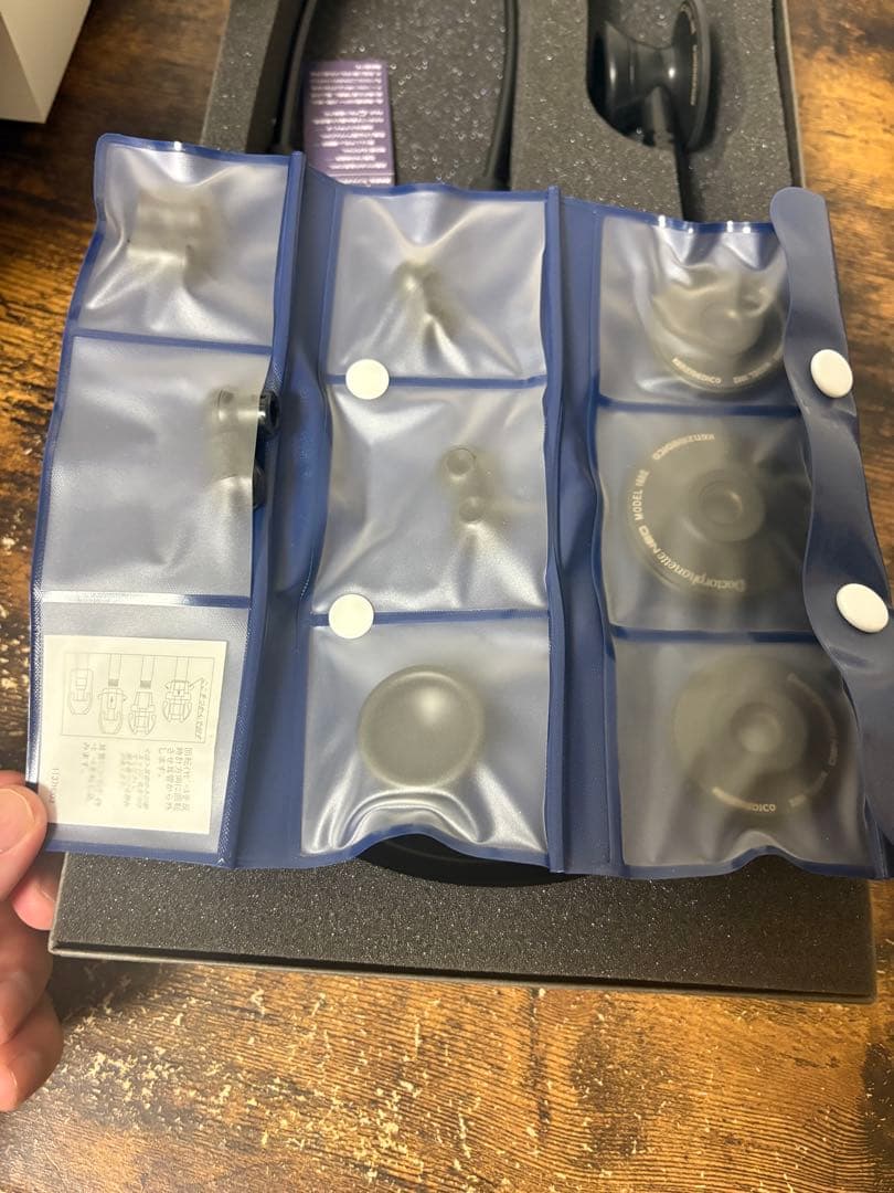 健康管理・計測計 Kenzmedico Doctorphonette NEO 188 II