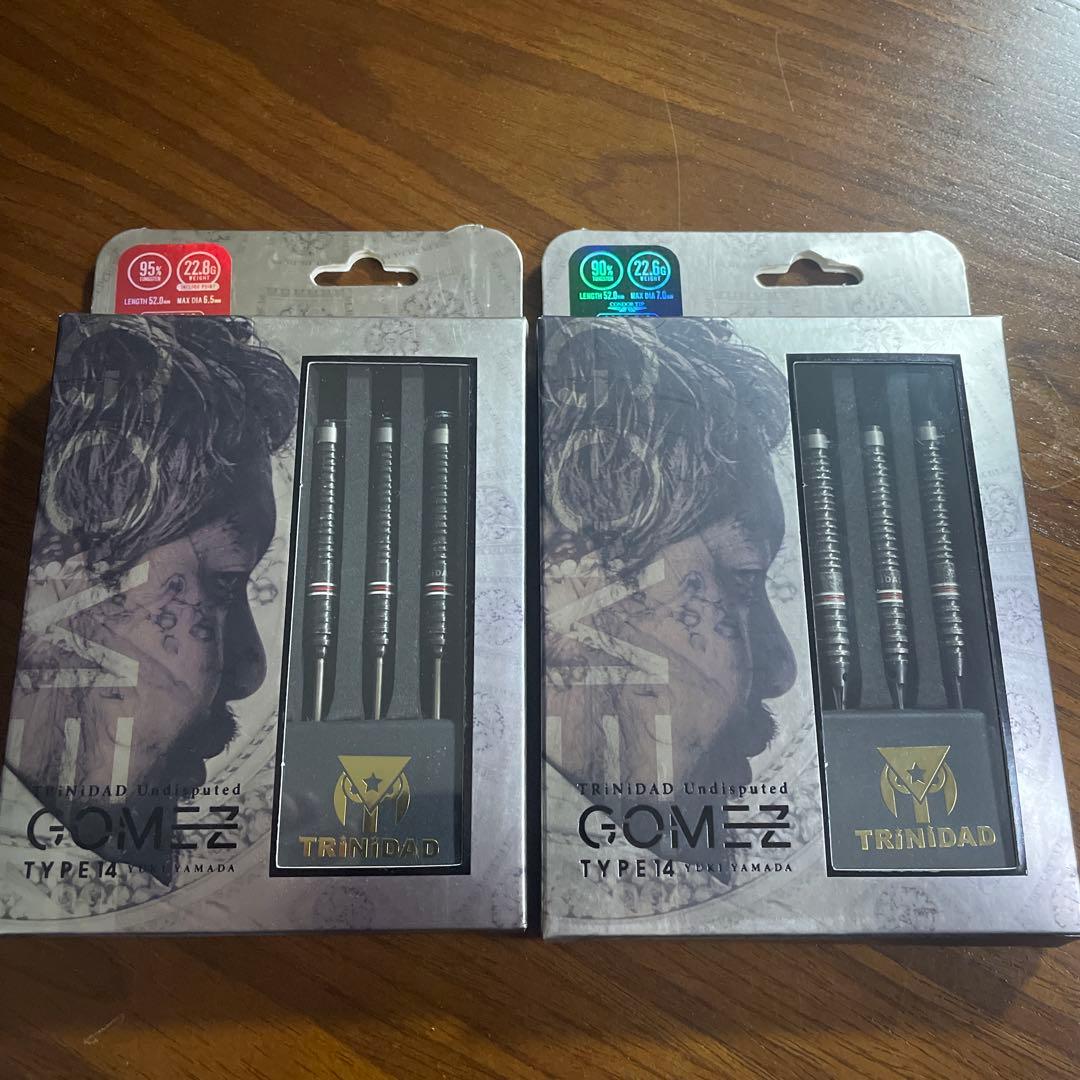 トリニダード　ゴメス14 Gomez14