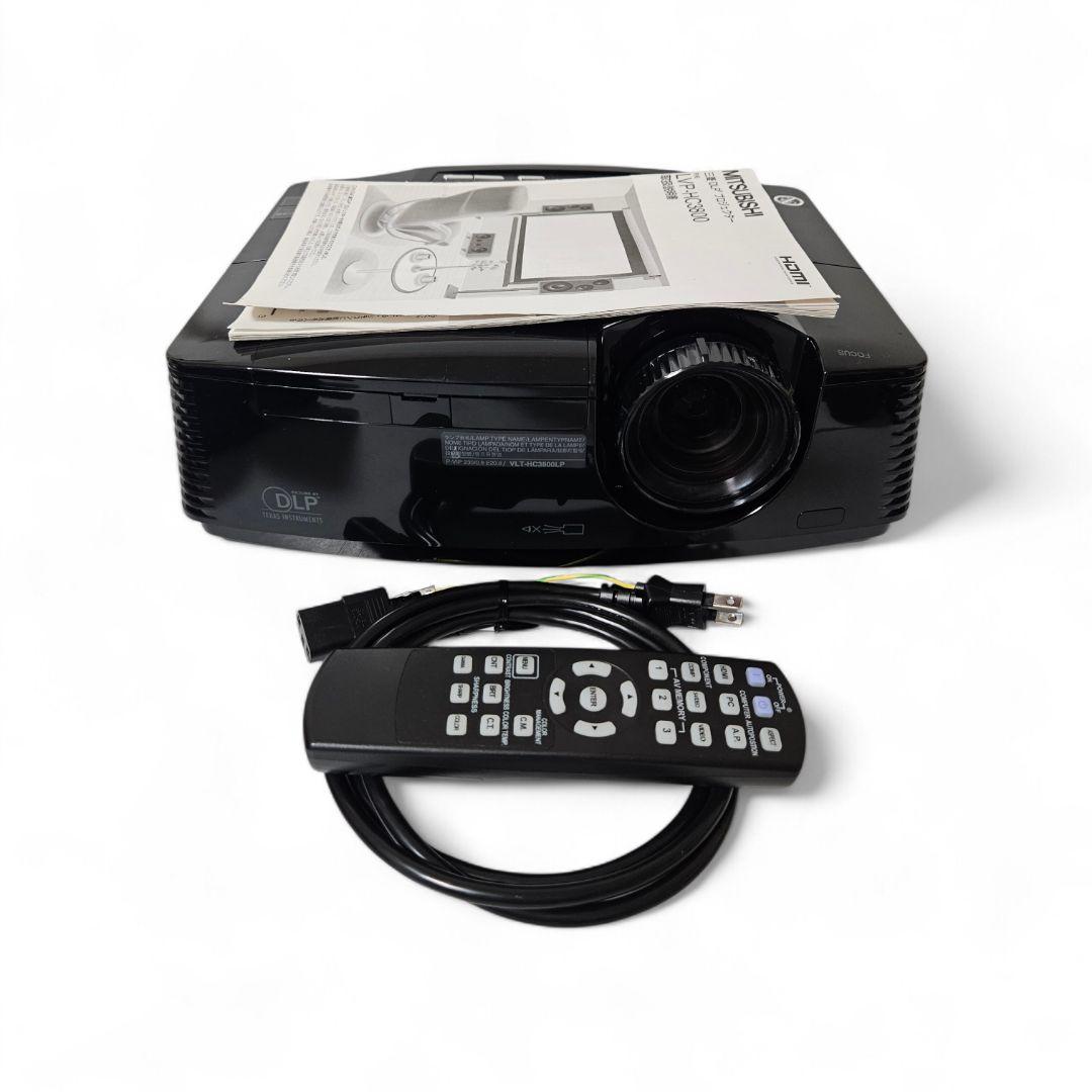 MITSUBISHI ホームシアター用プロジェクター LVP-HC3800